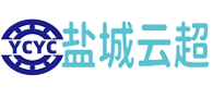 青島金宏森機械有限公司
